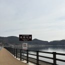 해양드라마세트장 | 창원 해양드라마세트장 아이와 재밌게 다녀온 후기