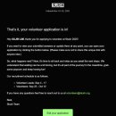 예산흙사랑귀농인모임 | SLUSH 봉사 합격 후기