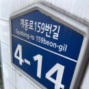 써드플로어 이미지