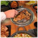 대흥갈비 이미지