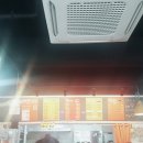알콩김밥달콩라면