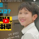 자라나는 수학 교습소 이미지