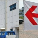 포도나무동산교회(사랑의 밥퍼) 이미지