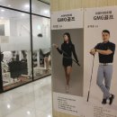 제이케이사우나 이미지