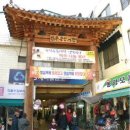 진주중앙요양병원 이미지