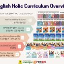 고봉초등학교 이미지