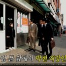 정서진떡볶이