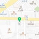 크라우드 PC(드림타워점) 이미지