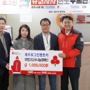 ㈜로그인렌트카 이미지