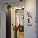 양정국제치과의원 이미지