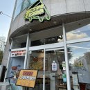 둔산중로-12 이미지