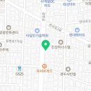 헤어 바이 마르