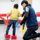 유일스포츠
