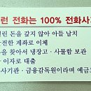 뿌리경로당 이미지