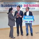 이앤지코리아 이미지