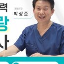 분당-257 이미지