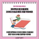 광숭초 이미지