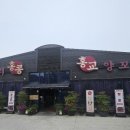 홍콩앤홍교 이미지