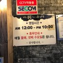 대길카센타 이미지