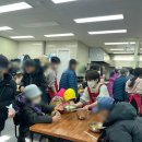 365 무료급식 봉사회 | [해피니스 2기] 무료급식소 봉사활동 후기