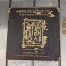 동대문상가A동 이미지