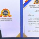 호강불백 이미지