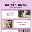 예스의원 이미지