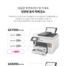 부자렌탈 이미지