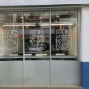 런드리라운지 이미지