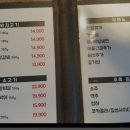 흥부네 반찬 이미지