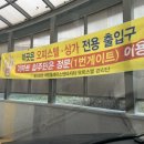 염색앤두피천안불당점