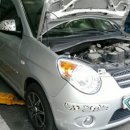 유승카센타 이미지