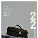 플러피 홀리데이 이미지