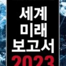 한수 소프트 이미지