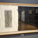 가변의식 이미지