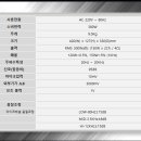 진노래방 이미지