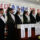 분당구청 소회의실 이미지