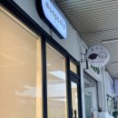 중부동 대동아파트 상가앞 이미지