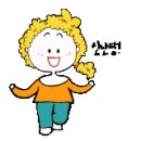 서정호한의원 이미지