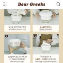 미뉴가 이미지