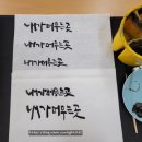 정읍시북부노인복지관 | 정읍시북부노인복지관 화장실문구