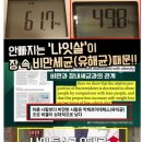 공구플러스