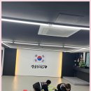 강호 합기도 | 부산합기도 건강과 인성을 길러주는 강호합기도 온천수련관