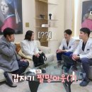 리엔장성형외과의원 이미지