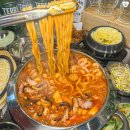 관곡로64번길 이미지