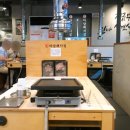 하남돼지집 군산수송동점 이미지