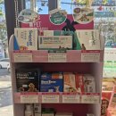 평화사랑약국 이미지