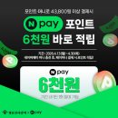 명륜진사갈비다산
