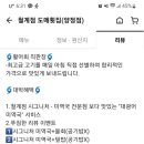 개금1동-11 이미지