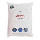 푸르메 이미지